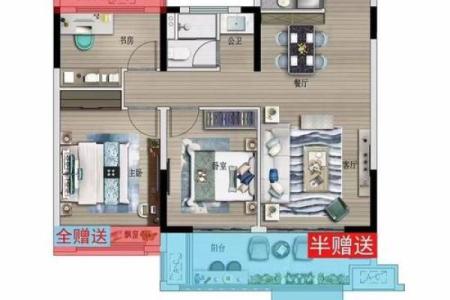 江南世家碧桂园的房子风水