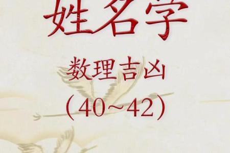 姓包的名人-姓名学-华易算命网姓名