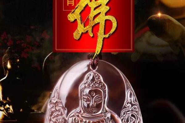 属猪的能带千手观音吗