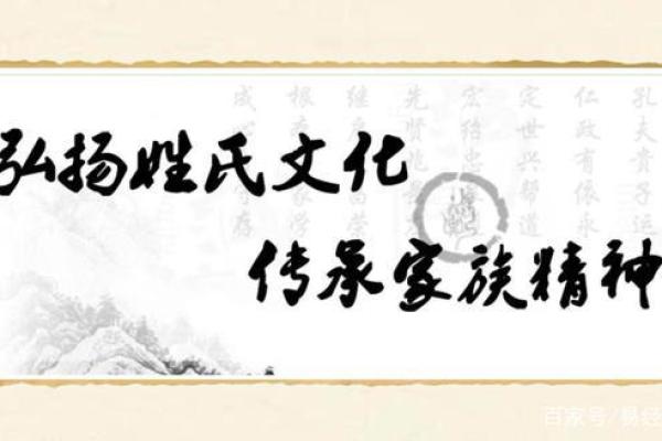 双胞胎取名用成语联贯法和地名联贯法怎么取-姓名学-华易网姓名