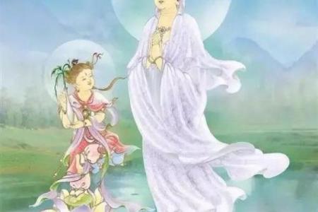 观音灵签73离婚