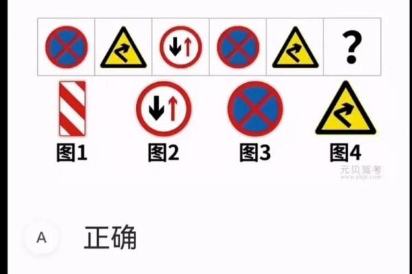 老年人三力测试题  三力测试模拟考试20题