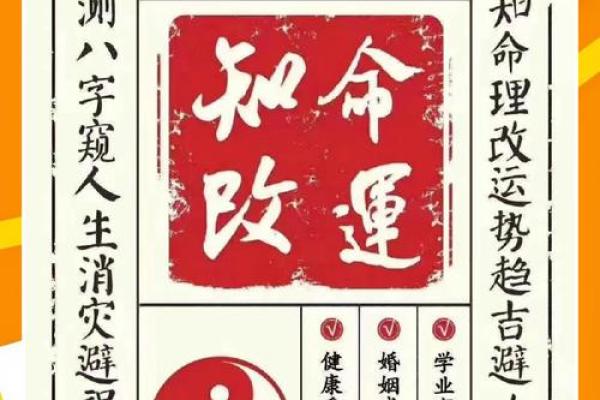 办公室风水座位朝向要避免哪些禁忌