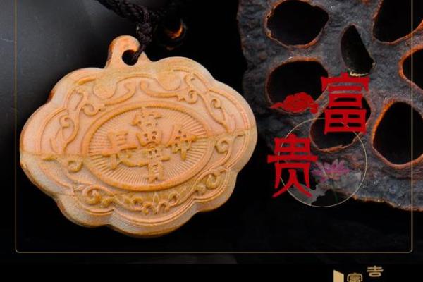 新生儿长命锁一般由什么人送风水