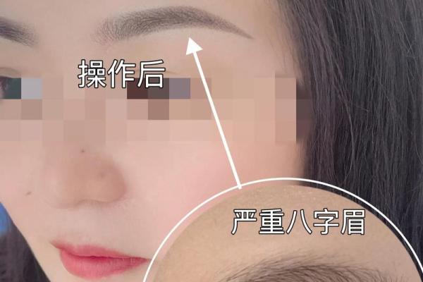 八字眉的女人旺夫吗婚姻生活好不好