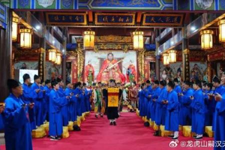 龙虎山算命找谁,龙虎山有道士算命吗