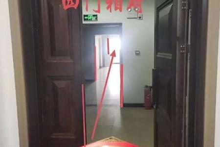 房子没后门的风水讲究怎么办