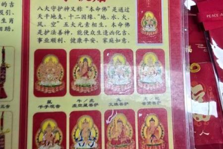 关帝灵签59姻缘 关帝灵签59签求姻缘请详解？
