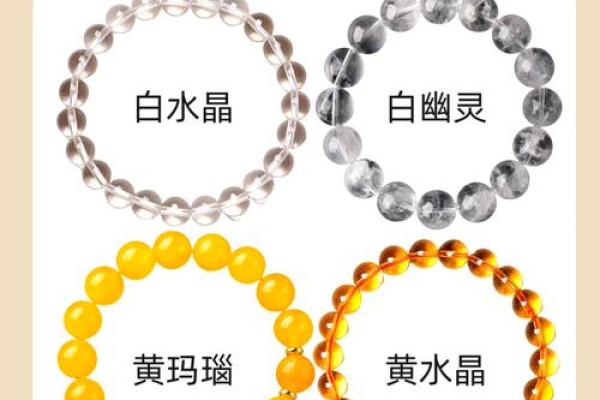 风水金命的人五行中缺什么是水吗