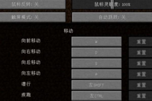 我的世界算命先生在哪