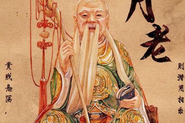 月老不管姻缘财神管歌曲 现在月老都不管姻缘了怎么回答？