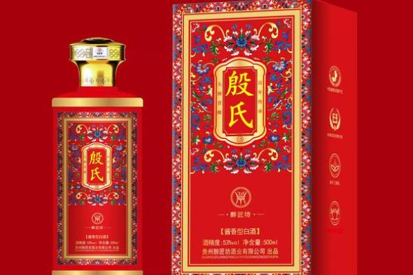 殷氏的宗祠对联和字辈排行-姓名学-华易网姓名