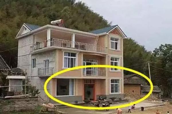 房子后面比路低影响风水吗