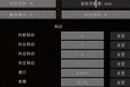 我的世界算命先生在哪