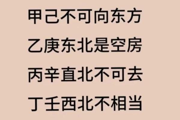 风水如何_世界上有没有真正的风水高人