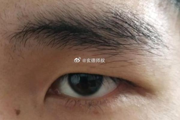 合八字 石榴木命人有三白眼性格如何