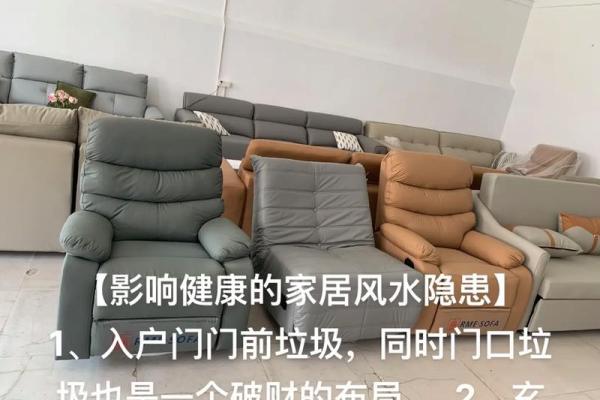 风水上床底下放一样东西有财运滚滚来