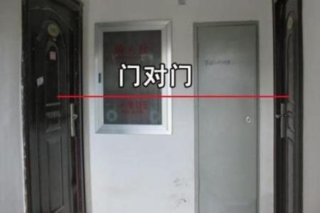 看房子风水 这几类风水房子让你越过越穷