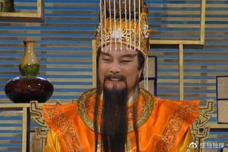 太白金星灵签