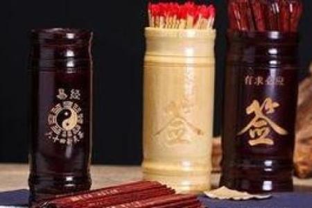 神诸葛亮免费测三字观音灵签  三个字诸葛神签