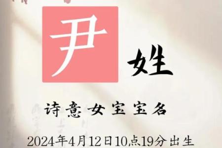 尹姓男孩名字大全-尹姓男孩起名字大全-尹姓名字大全姓名