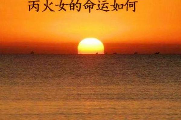 属鸡的人，生辰八字算命自检表，算命从此不求人！