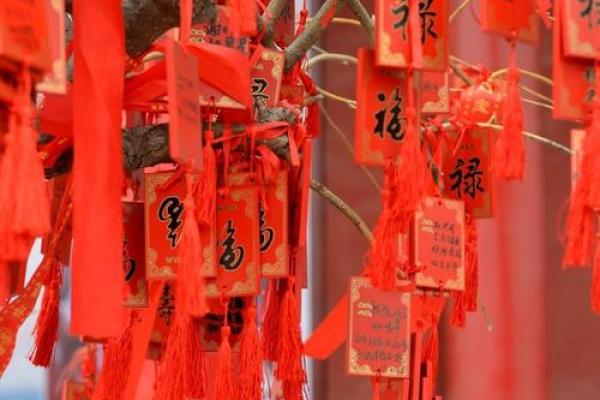 月老姻缘签求了17签 月老灵签17签解姻缘？