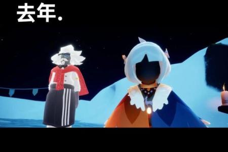 光遇星盘为什么会有很多新朋友