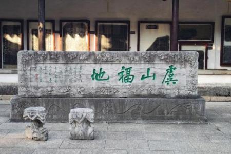 房子前面有塔风水