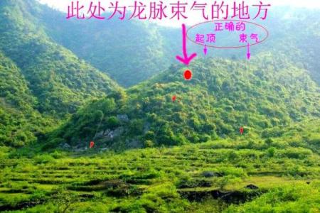 阴宅祖坟风水会带来什么影响揭秘