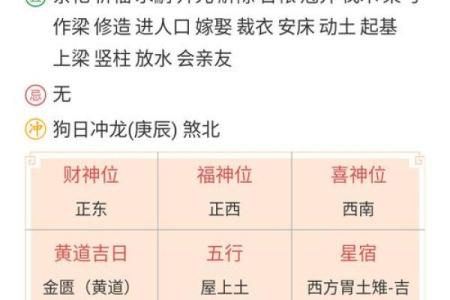 算命的说我命里有童子  注定要经历这一劫