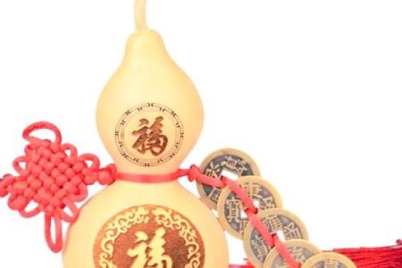 什么是风水葫芦挂在什么地方最好