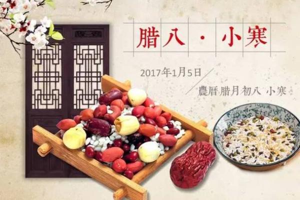 2018大寒出生的狗宝宝取什么名字最好？-华易网姓名