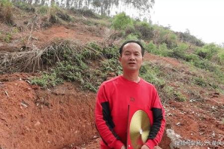 风水讲座视频_怎么总是打上封建迷信的审核结果