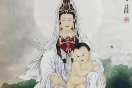 无子女八字