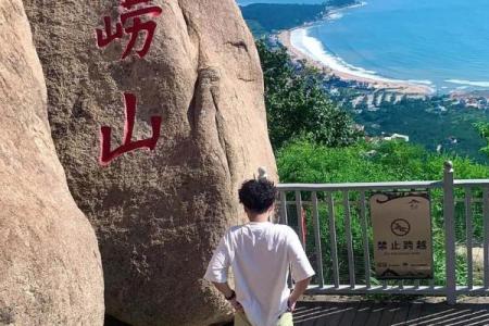 青岛崂山的道士会算命吗