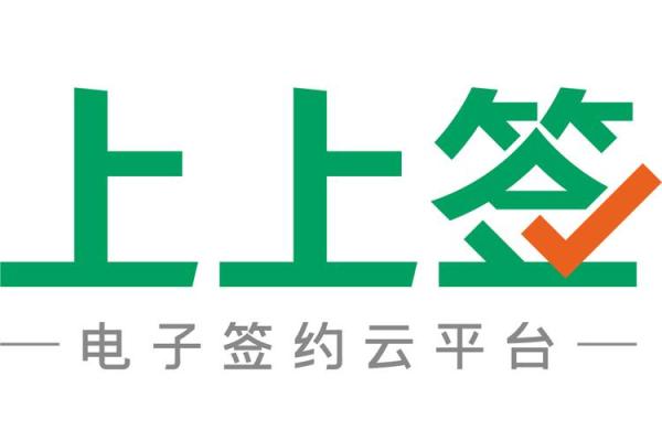 月老灵签第14签上上