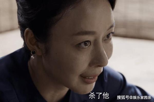 算命先生说他是有缘人，算命不收钱，当他做完一切后已经倾家荡产