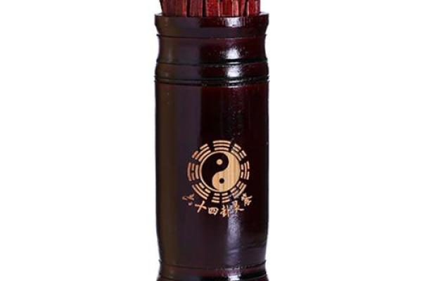 五十四观音灵签