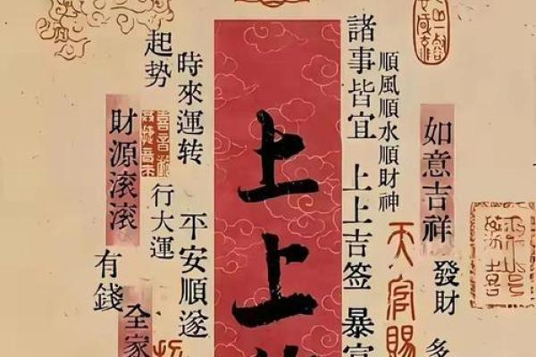 爆笑经典算命糗事冷笑话，找一个路边摆摊的算命老者算姻缘，老人看了我暗暗叹了口气说