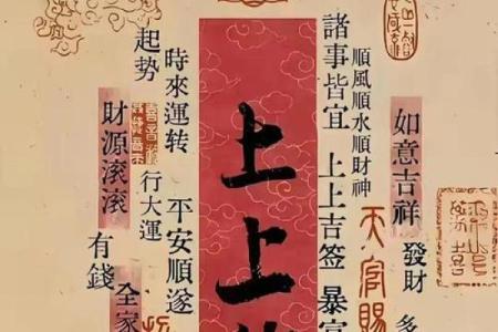 爆笑经典算命糗事冷笑话，找一个路边摆摊的算命老者算姻缘，老人看了我暗暗叹了口气说