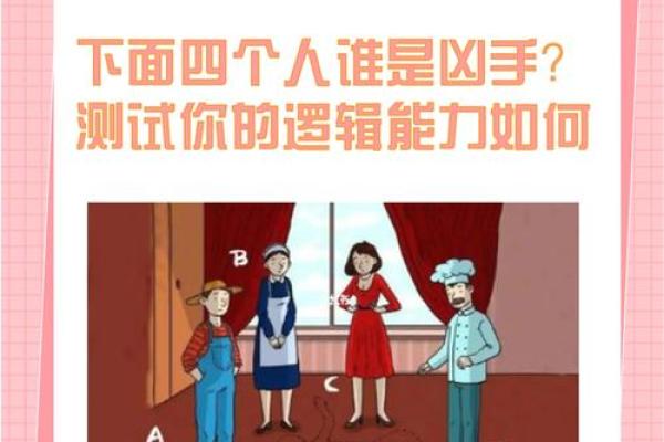 躁郁症心理测试90题  躁郁症免费测试自测