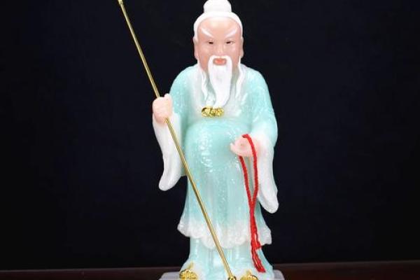 求得月老灵签