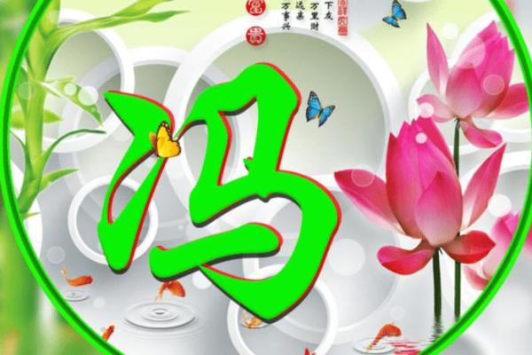 姓茅的名人-姓名学-华易算命网姓名