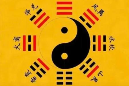 爱情风水不好应该摆什么改善情感情运势