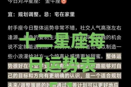 塔罗牌占卜：你近期婚姻运势如何，早测试早知道