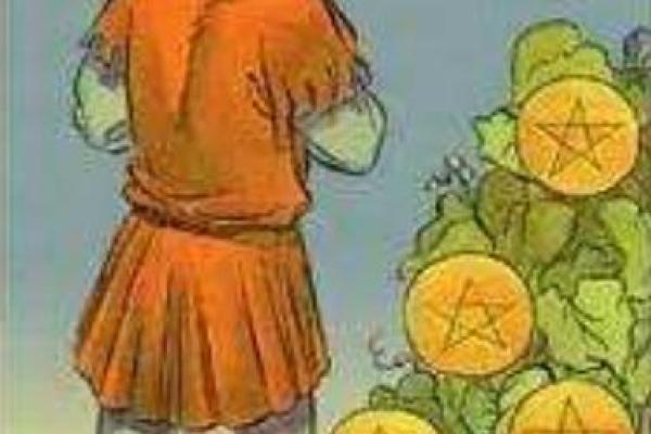 神准测试--最近你会有什么好事发生？