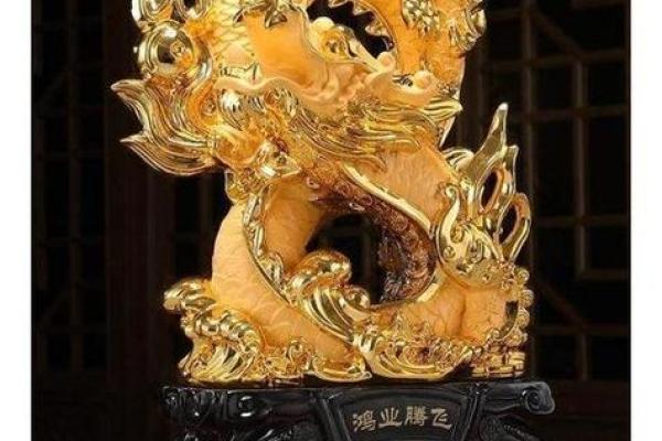 三合风水_属龙与什么生肖最合得来