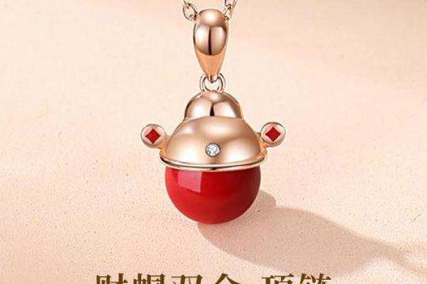 偏财包财的八字女命婚姻