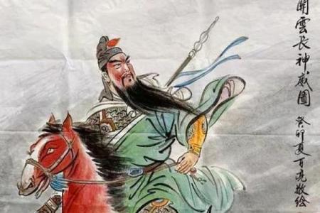 关羽八字里面有几个杀,关羽的八字